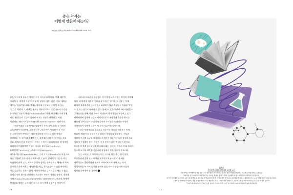 4d77acfa35d19b844de258ab0ff3f612_1680251336_911.png